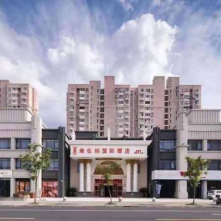 Vienna International Hotel Shanghai Pudong New International Exbition Central Exteriör bild