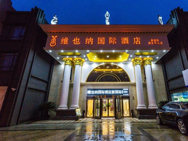 Vienna International Hotel Shanghai Pudong New International Exbition Central Exteriör bild