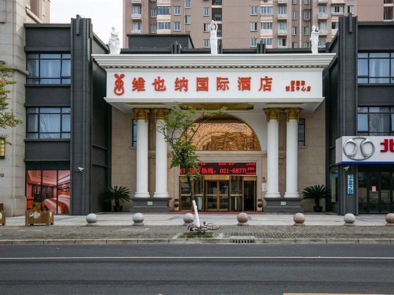 Vienna International Hotel Shanghai Pudong New International Exbition Central Exteriör bild